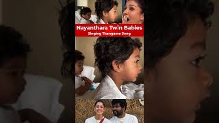 Nayanthara Twin Babies Uyir and Ulag Singing Thangame song nayanthara [upl. by Betta]