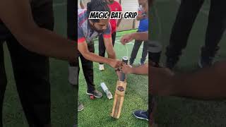 Magic bat grip 🤩😇✌cricketlover cricketfunny cricket [upl. by Kramnhoj]