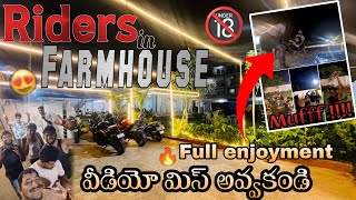 Riders in farmhouse full enjoy chasam 😍 video telugu rider motovlogstelugu motovlog resort [upl. by Tepper]