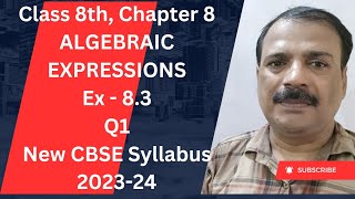 Maths class 8th  Chapter 8  Ex  83  Q  1  Ncert New Book  By Pawan Tomar Sir [upl. by Ellecrag]