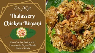 Thalassery Chicken Biryani One Pot Biryani Recipe Thalassery Biryani Masala RecipeKerala Special [upl. by Inaj429]