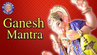 Gajananam Bhutaganadi Sevitam  Ganesh Chaturthi  Sloka of Shree Ganesha [upl. by Cissej]