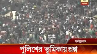 Mohunbagan  Est Bengal match police action controversy [upl. by Leonor765]