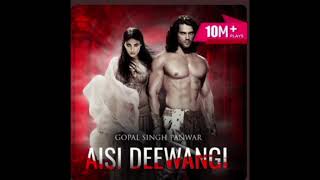 Aisi deewangi Episode 91 92 93 94 95 96 97 98 99 100 audio track novels [upl. by Assenay957]