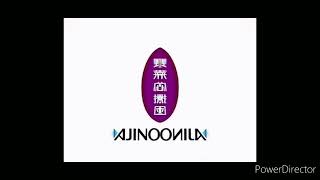 ajinomoto logo history 100 minutes in low voice [upl. by Anotyal929]