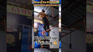 Bharat Ka Khiladi🇮🇳 Lakshay Calisthenics Training Challenge💪 calisthenics challenge india shorts [upl. by Nnyltak707]