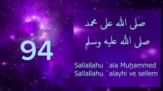 sallallahu ala Muhammad sallallahu alaihi wasallam full salwat zikar [upl. by Lavern]