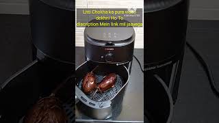 Air fryer recipe baigan ka bharta tamatar ki chatnishotsvideo kirancooks airfryerrecipe [upl. by Nine]