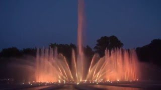 hamburg wasserlichtorgel konzert in planten un blomen live [upl. by Nesyrb]