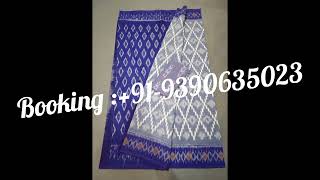 Pure Mercerized double ikat cotton sarees [upl. by Vern]