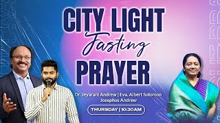 🔴 CITY LIGHT PRAYER  14112024  EVA ALBERT SOLOMON [upl. by Nairam156]