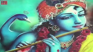 अधरं मधुरं वदनं मधुरं  Madhurashtakam  Devotional Song of Lord Krishna  Sweet Hymn [upl. by Sion3]