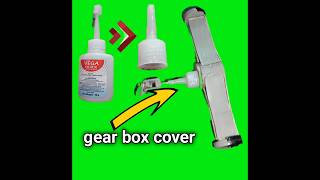 Gear box cover easy trick 😀gearboxhowtomakegearmotoridecreative [upl. by Irved]