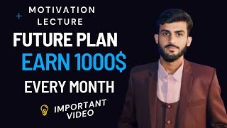 Motivation Lecture  How to Earn 1000 learninghubofficial [upl. by Ades]