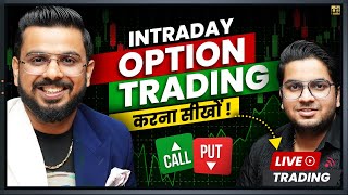 Intraday Trading Step by Step Tutorial [upl. by Bowman]