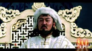 Монголын нууц товчоо 9р бүлэг Mongoliin nuuts tovchoo 9r buleg Mongolian secret history part 9 [upl. by Crichton]