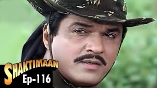 Shaktimaan शक्तिमान  Full Episode 116  Hindi Tv Series [upl. by Shaeffer]