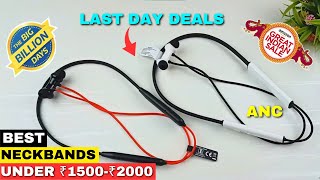 🔥SALE🔥Best Neckband Under ₹1500₹2000 On Flipkart Big Billion Day Sale 2023 amp Amazon Sale 2023 ⚡ [upl. by Dougall]