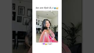 Marathi love lyrics status video editing alight motion  instagram trending reel [upl. by My]