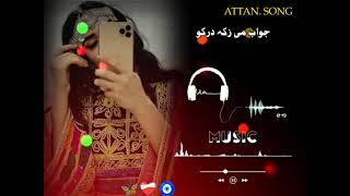 Ghale ghale zama lalaya ta pa sa na poyawama  Pashto new attan song  Pashto song studio [upl. by Colline]