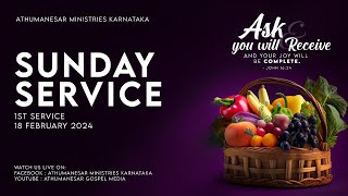 LIVE  SUNDAY 1ST SERVICE  18FEB2024  PASTOR CJSAMUEL  ATHUMANESAR KARNATAKA [upl. by Kondon]