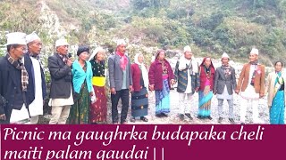 banvhoj karyakram ma gaughrka budapaka 2080 cheli maiti palam gaudai song by Santa limbu2024 [upl. by Soelch941]