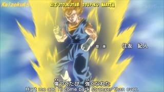 Full Power Super Saiyan 4 Explained [upl. by Analram]