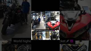 Agartala fast super bike showroom triump shorts video like subscribe🏍️ [upl. by Rucker268]