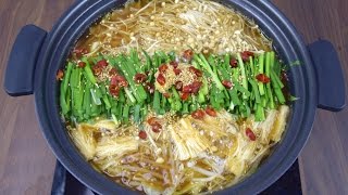 Motsunabe Offal Hot Pot Soup Recipe Oishiy  cooking recipe video [upl. by Aanas]