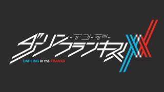 Darling in the franxx Torikago ED1 Intro Piano sin creditos [upl. by Ogilvie]