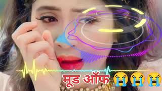 jane wale laut ke tu aaya kyu nahi status sad song 😭💔🎵🎶 2024 mud off 💔😭😭🎵🎶🎼 [upl. by Tennaj814]