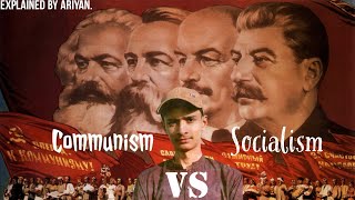 Difference Between Communism  Socialism Explained in Urdu amp Hindi [upl. by Maighdiln]