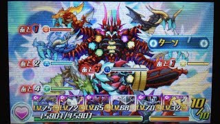 パズドラZ ラスボス戦＆エンディング [upl. by Sinoda]