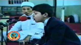 Qari Jawad Foroughi part 1 [upl. by Armitage667]