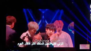 180406 EXO Cut  SMTown Live in Dubai [upl. by Roda]