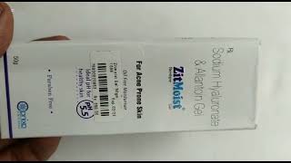 Zitmoist Gel  Sodium Hyaluronate amp Allantoin Gel  Zitmoist Gel Uses Benefit Review Hindi [upl. by Amitak]