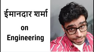 Imaandar Engineer feat Imaandar Sharma ईमानदार शर्मा । Satish Ray [upl. by Atinas]