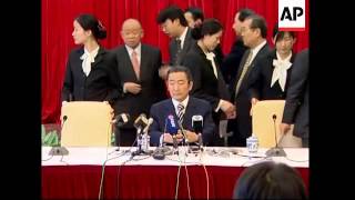 Former Japanese PM Ryutaro Hashimoto dies at age of 68 [upl. by Nickola]