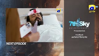 Aafat Episode 60  Aafat New Episode 60 Teaser  Aafat Drama 60 Epi Promo  Mirha Entertainment [upl. by Emerick]