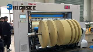 6000m Slip Shaft Large Diameter High Speed Slicing Rewinder [upl. by Mahgirb]