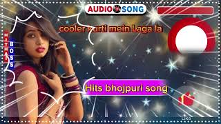 Coolar Kurti Me  Deewanapan  Full Video Song  Khesari Lal Yadav  Kajal Raghwani  Bhojpuri 2018 [upl. by Slade162]