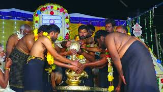 KAMMAVARIPALEM AYYAPPA SWAMI PADIPOOJA 2023 [upl. by Palmer]