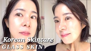 ULTIMATE KOREAN SKINCARE ROUTINE for GLASS SKIN  beginner tips [upl. by Arrej]