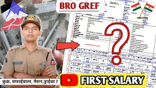 SALARY कितनी मिलती है ALLOWANC  PAYSLIP BRO GREF सैलरी salary bro gref allowances kktech1 [upl. by Cheng]