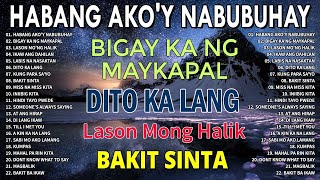 Masasakit na Kanta Para sa mga Iniwan 💔LABIS NA NASAKTAN 💔 Malungkot na Kantang Nakakaiyak 💔 [upl. by O'Hara695]