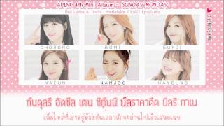 Karaoke  Thaisub Apink  SUNDAY MONDAY [upl. by Goulet]