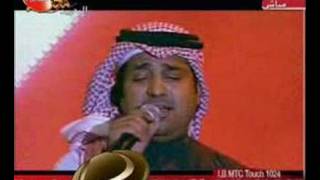 مراسم  راشد الماجد  حفلة البحرين 2007 اهداء لملك البحرين [upl. by Ikir]