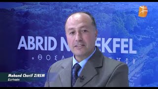 MohandChérif ZIREM invité de berbère télévision [upl. by Maeve]