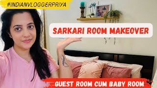 मेरा छोटा सा सरकारी कमरा । guest room makeover of government old house  indianvloggerpriya [upl. by Ddene783]