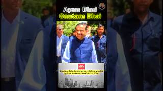 Highest wealth gainer l Gautam Adani l Forbes list 2024 adani paisa forbes [upl. by Muldon839]